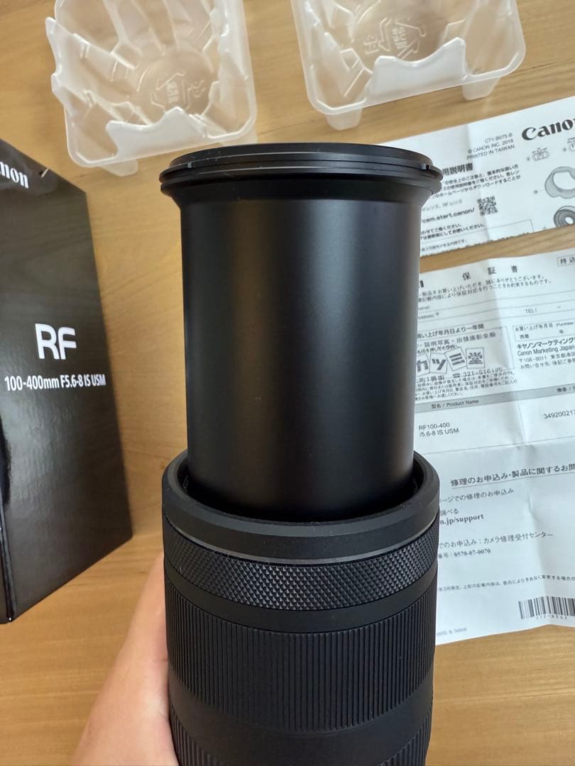 ○！Canon RF100-400mm F5.6-8 IS USM