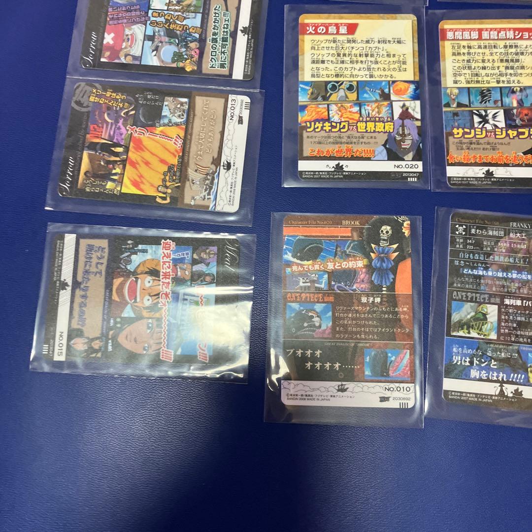 ワンピース　グミカード　34枚セット