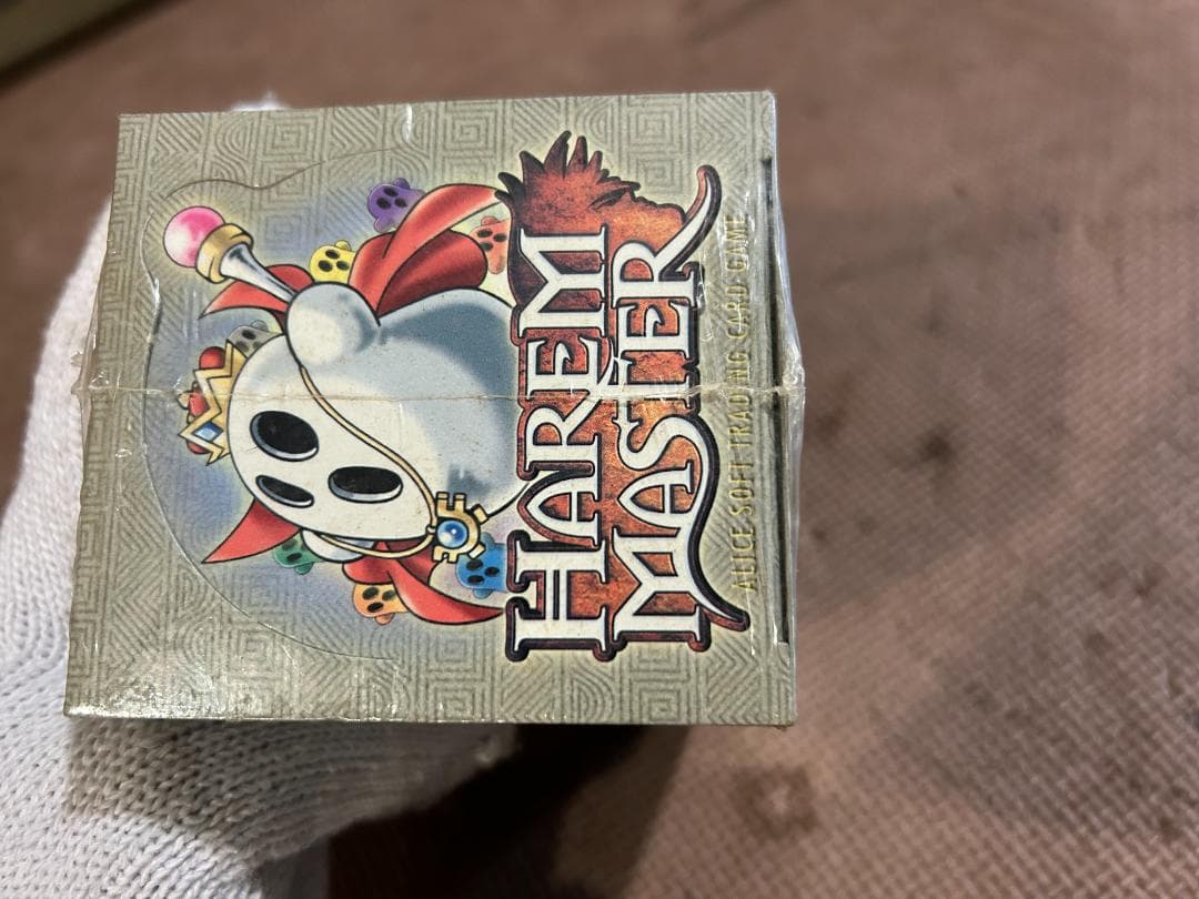 HAREM MASTER BOOSTER PACK Version 1.00