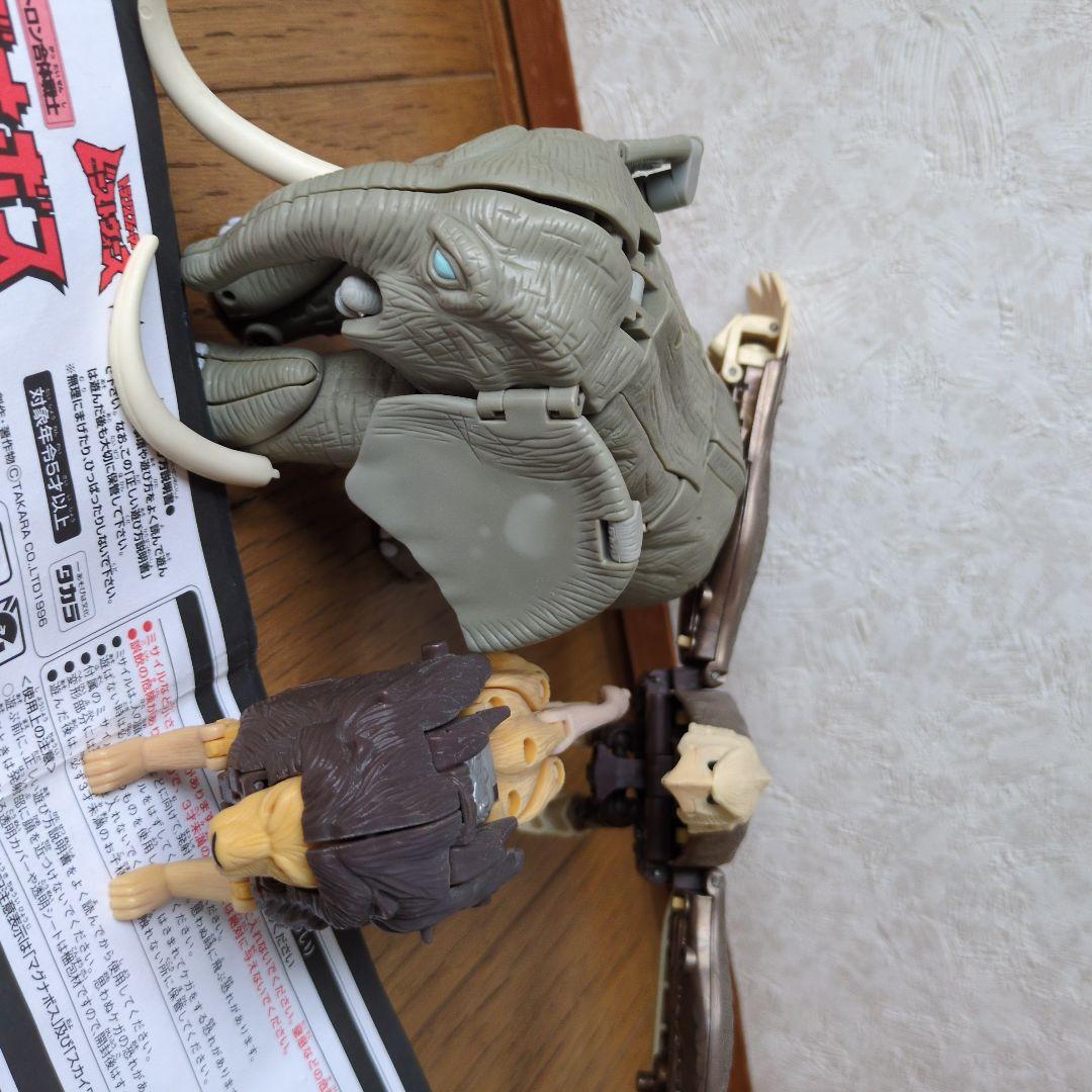 トランスフォーマー　ビーストウォーズ　サイバトロン　マグナボス　3点セット
