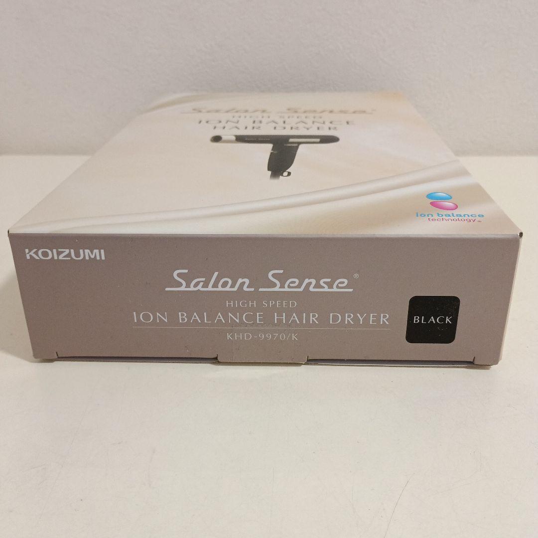 KOIZUMI Salon Sense ヘアドライヤー
