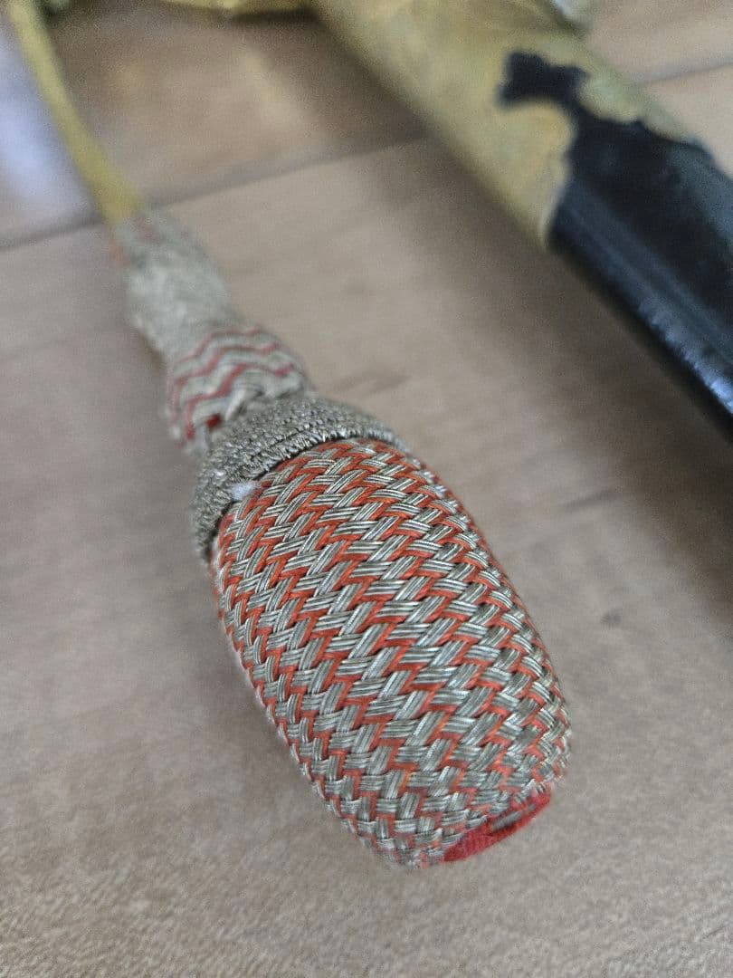 実物　日本海軍　士官用儀礼長剣(模造刀身)　刀緒付き