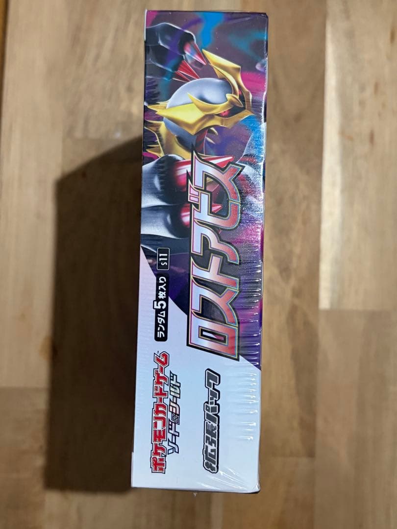 ポケモンカード　ロストアビスbox シュリンク付き