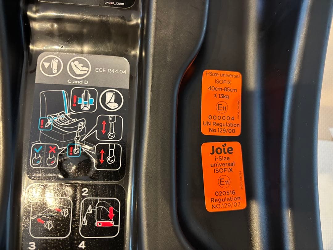 【バラ売り可能】Joie チャイルドシートベース付き