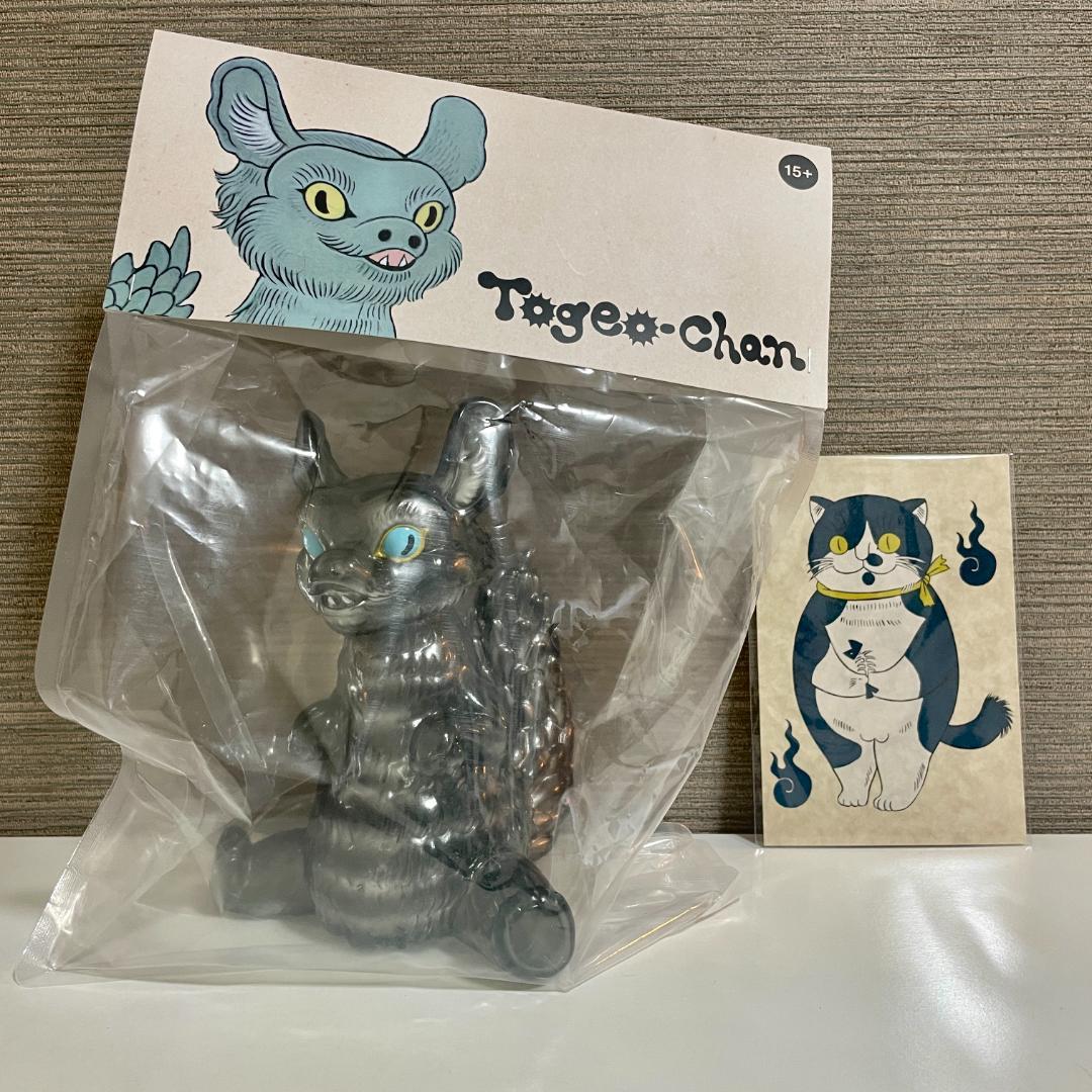 石黒亜矢子「とげおちゃん POP UP Ver.」 ソフビ　ポストカード付き