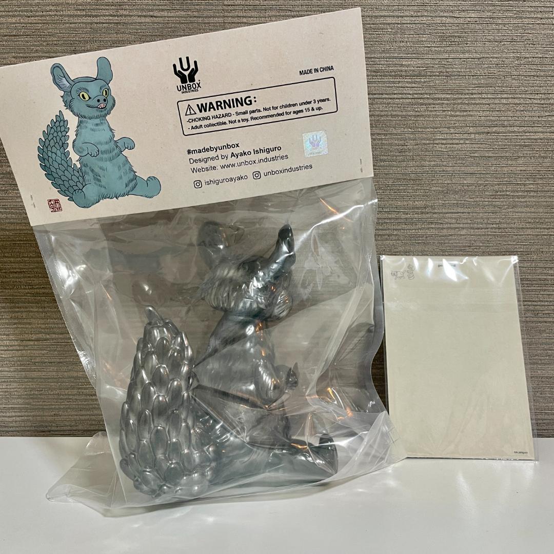 石黒亜矢子「とげおちゃん POP UP Ver.」 ソフビ　ポストカード付き