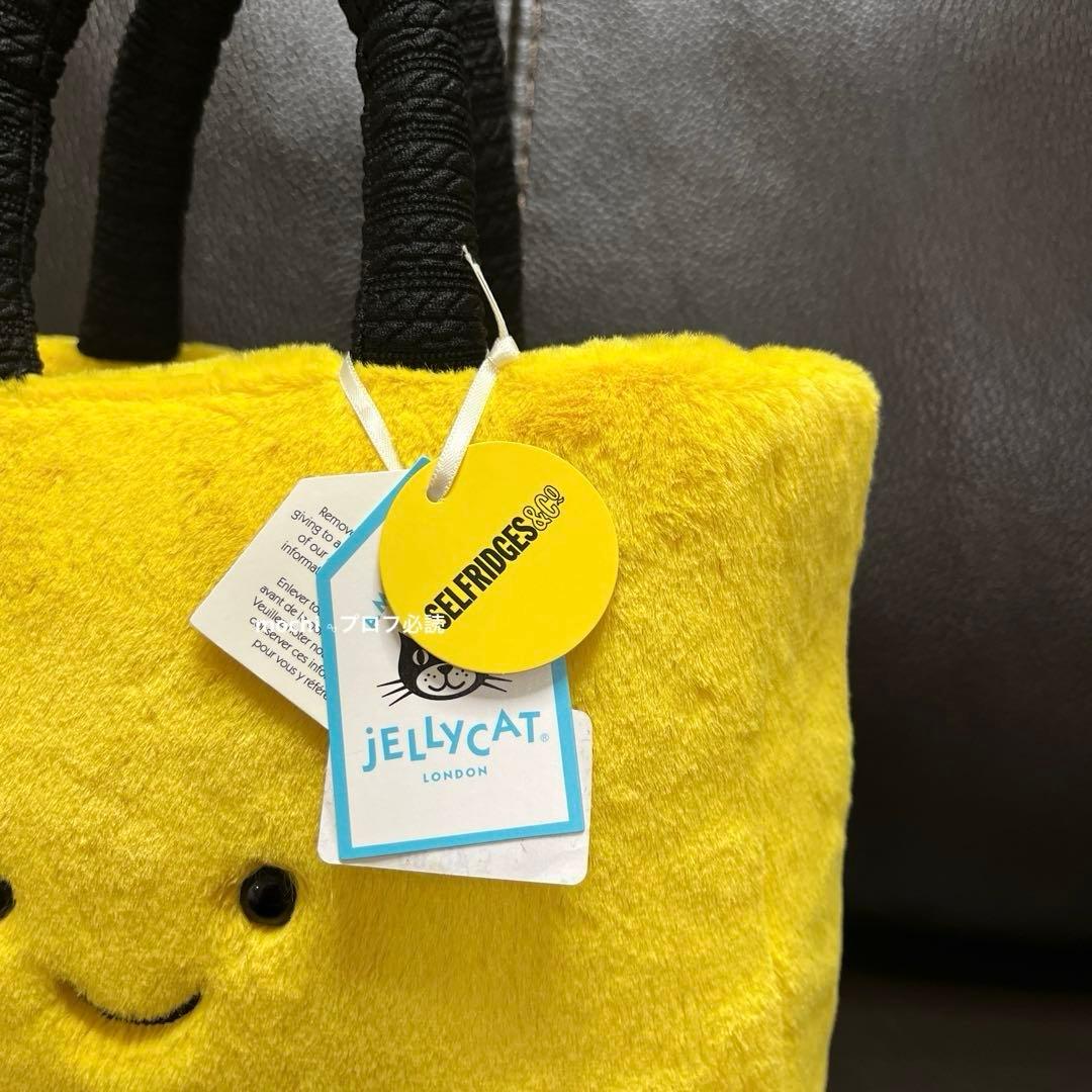 専用ページ AmuseablesSelfridgesBag