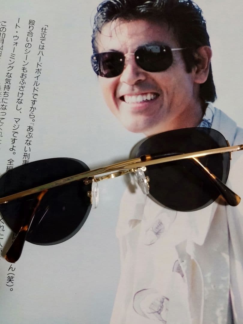 柴田恭兵プライベートべっぴんの町あぶない刑事サングラス 柴田恭兵