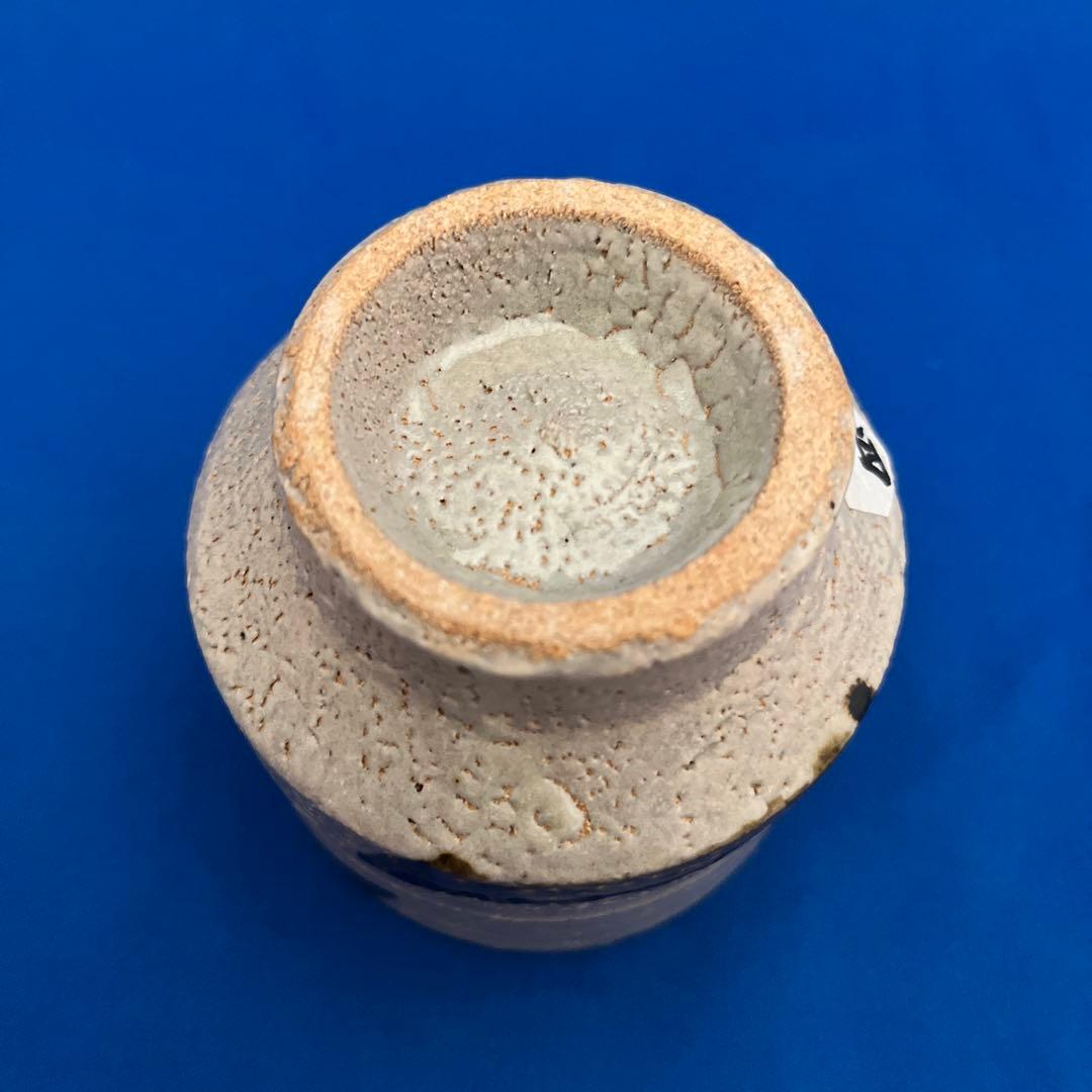 益子焼き　湯呑　濱田晋作