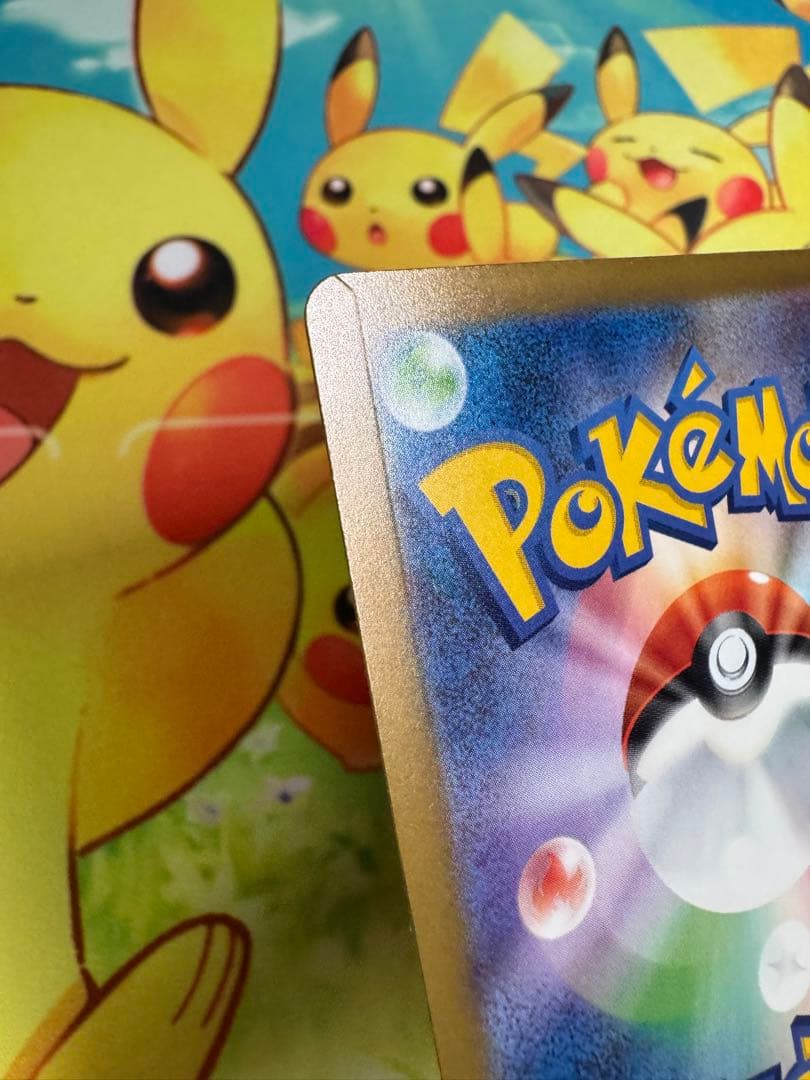 ポケモンカード メガリザードンX ex MA 4枚