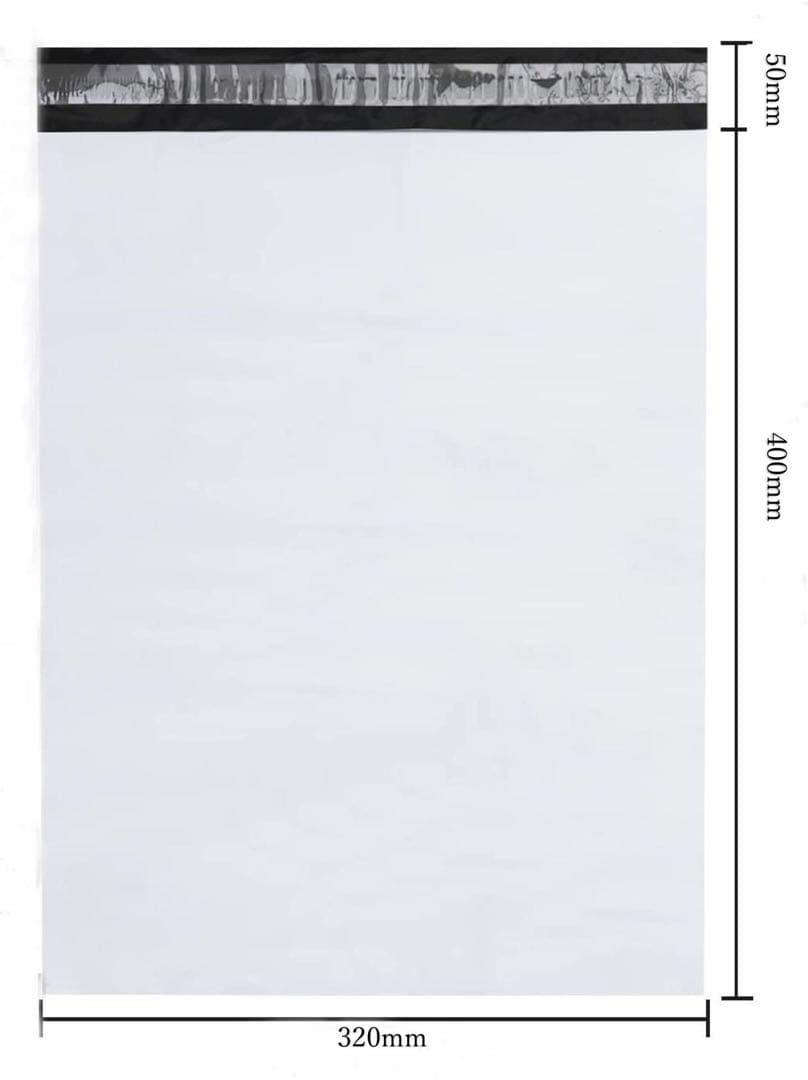 郵送袋宅配ビニール袋宅配袋A3梱包資材配送用梱包袋防水ネコポス