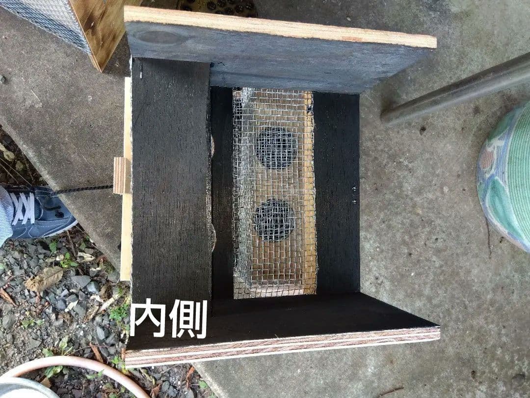 スズメバチ捕獲器 3個売り スズメバチキャッチ スズメバチ捕獲器 3個