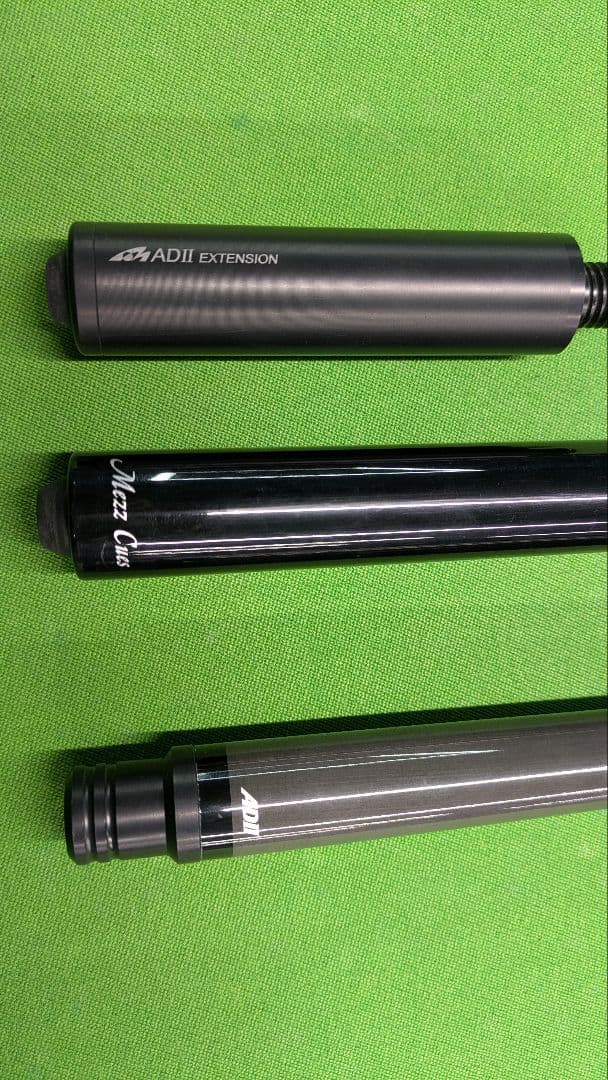 【こだやま】AIR DRIVE 2　エクステンションのみ