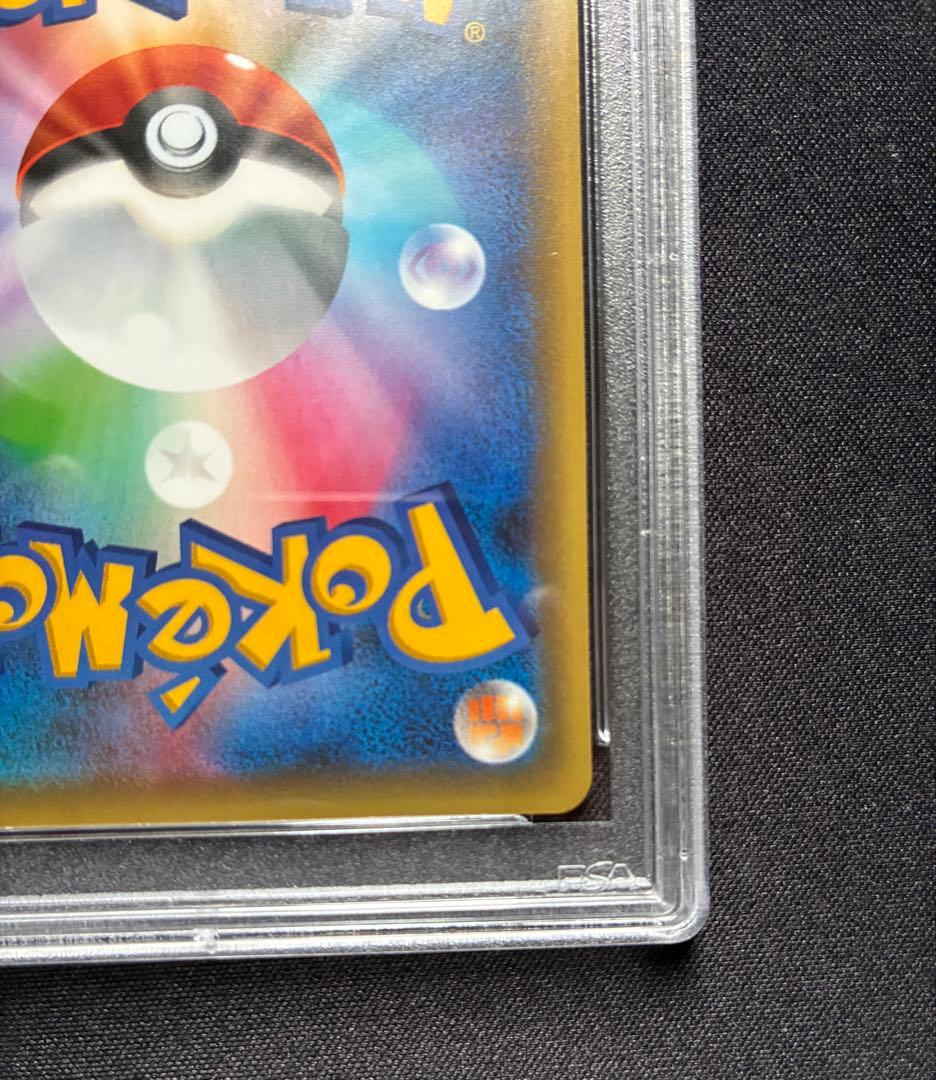 【PSA10】シェイミ :1ED [CP5 004/036]