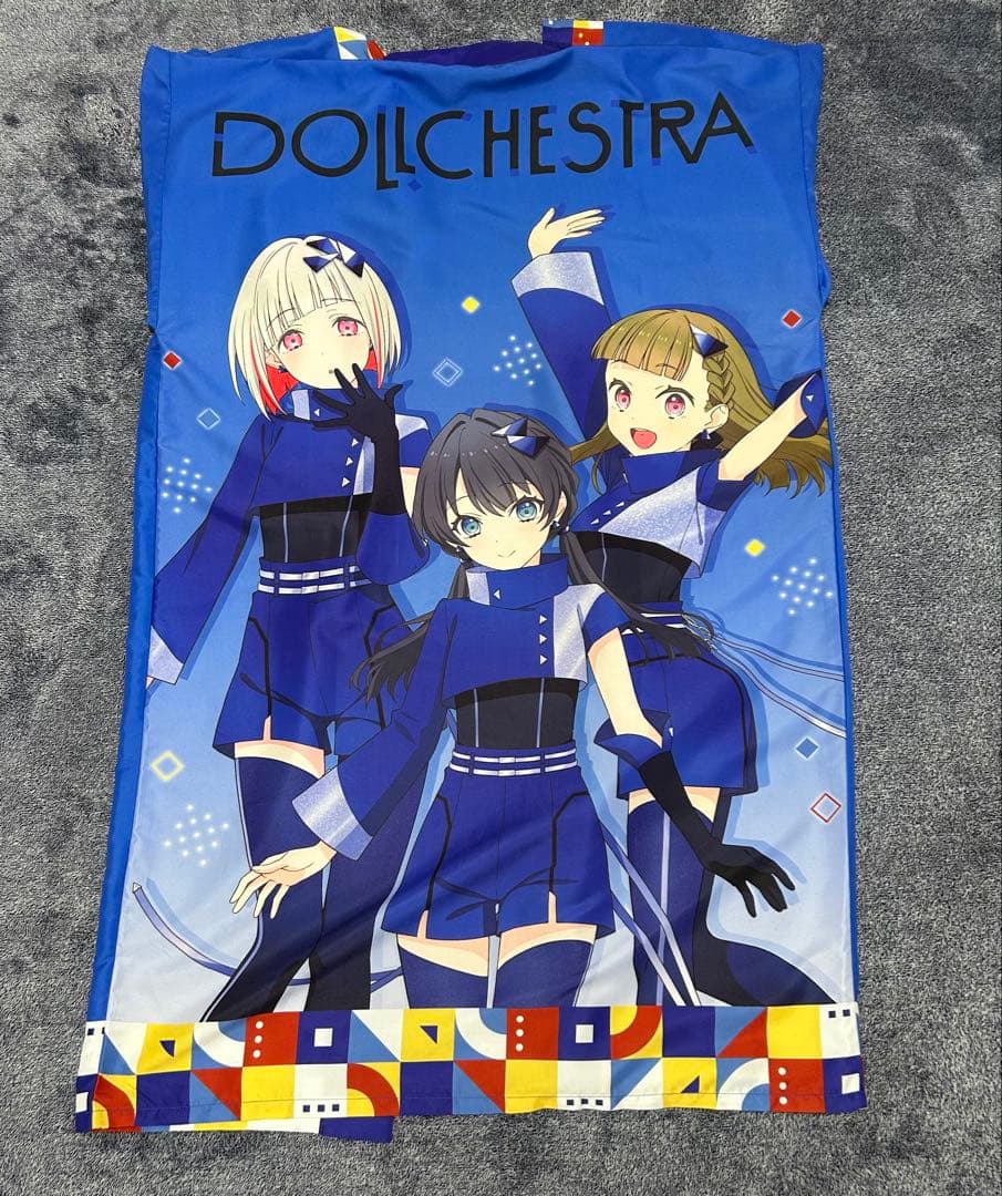蓮ノ空女学院スクールアイドルクラブ 3rd DOLLCHESTRA 法被