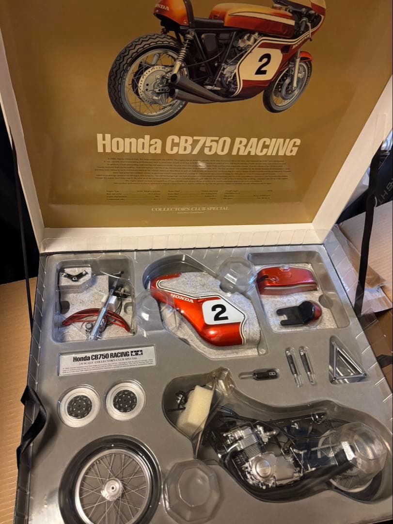 タミヤ　コレクターズクラブスペシャル 1/6 Honda CB750