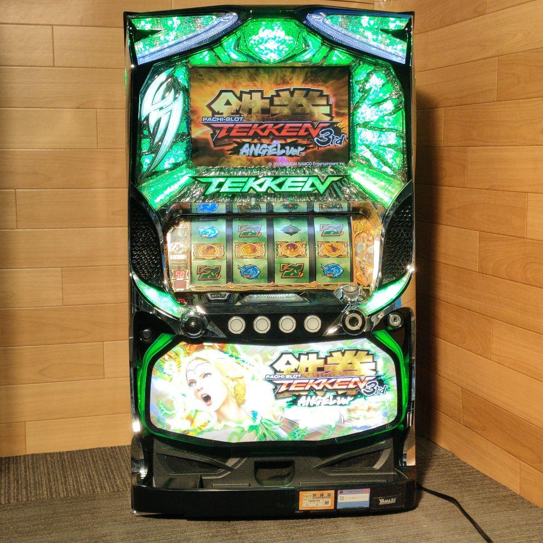 TEKKEN 鉄拳3 エンジェルver パチスロ実機 コイン不要機つき 動作確認
