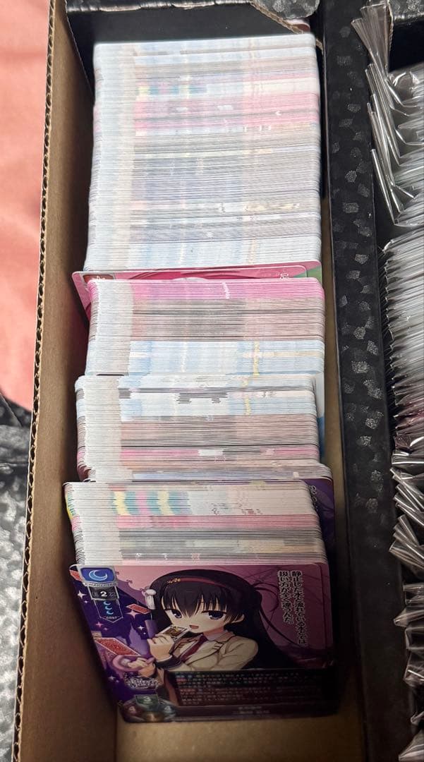 lycee ゆずソフト3.0 SR以下 4コン セット