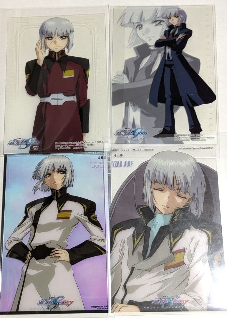 ガンダムSEED フォトコレ ベストショット 【イザーク・ジュール