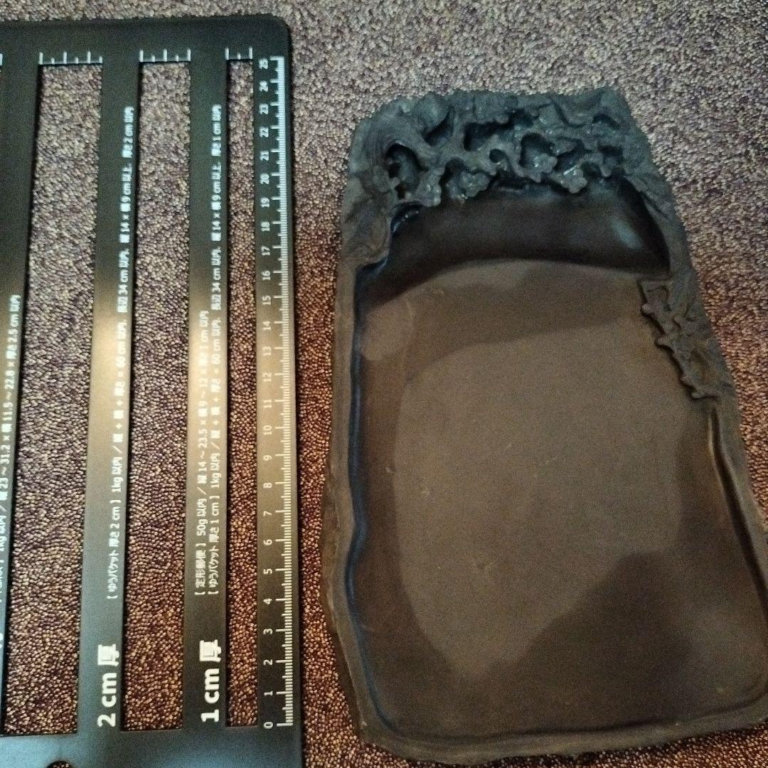 中国骨董【老坑仔巖極品龍雲古端渓硯石】旧家蔵コレクション貴重希少名品細工精密龍彫