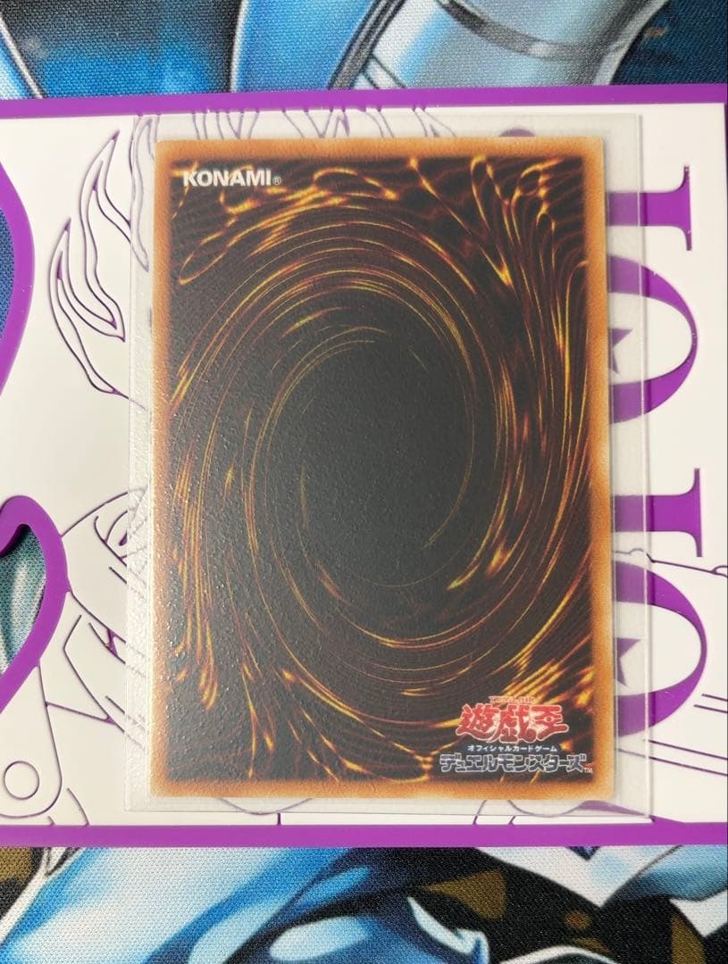 【美品】【レリーフ】幽獄の時計塔