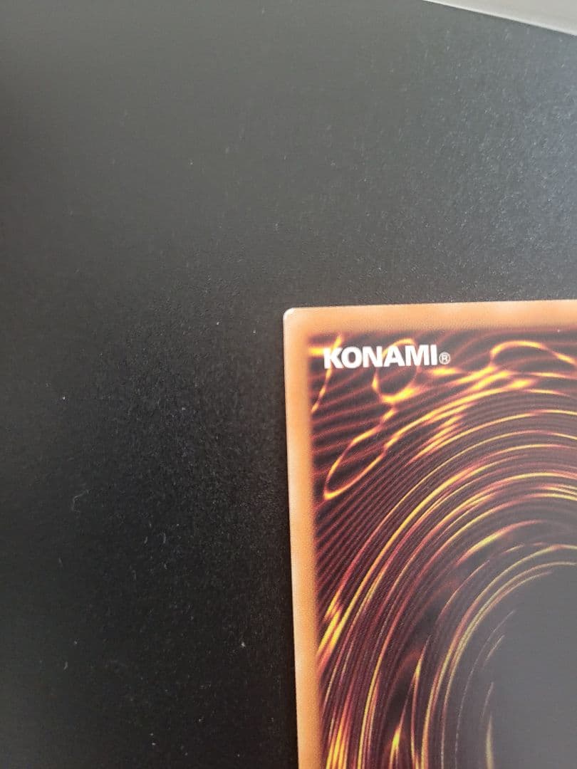 遊戯王　閃刀姫－レイ　20thシークレットレア