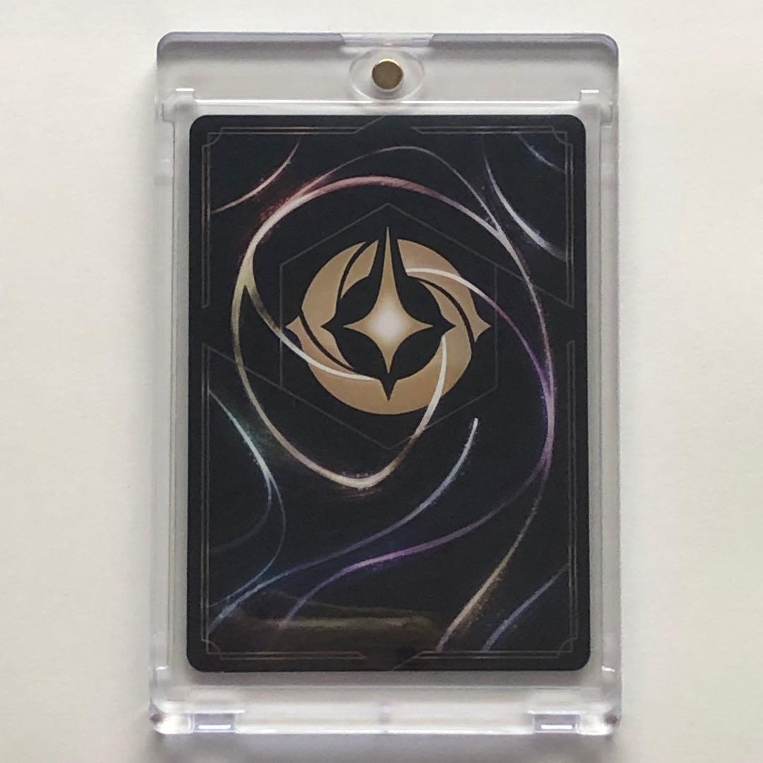 ロルカナ　ディアブロ　エンチャンテッド　1枚