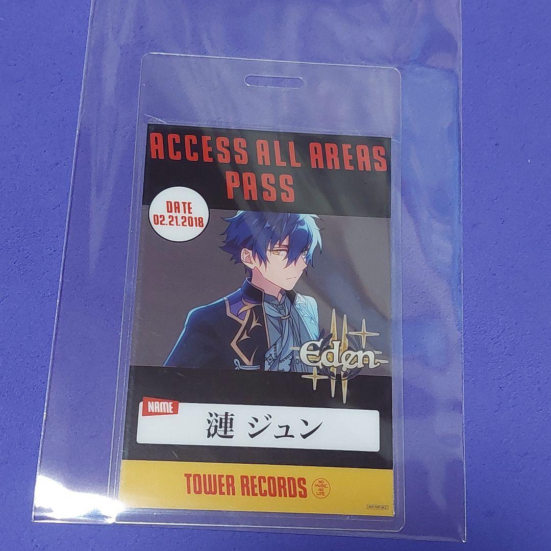 あんスタ Eden 漣ジュン タワレコ特典 バックステージパス バクステパス