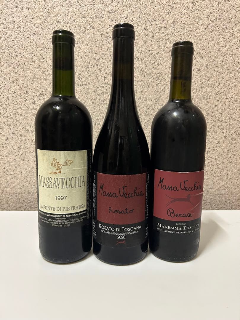 山崎 Smoky Batch及び山崎12年100周年記念ボトル合計2本セットの通販は