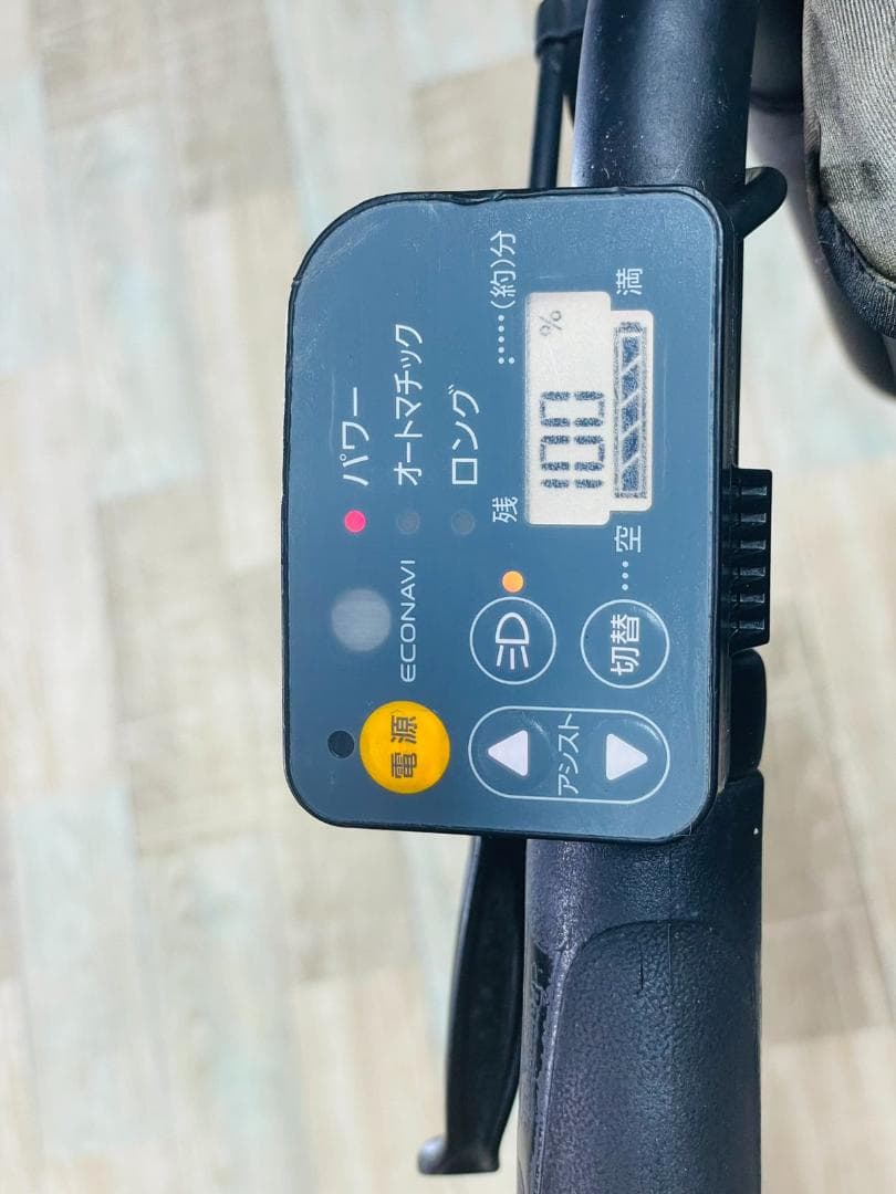 低価格モデル パナソニックギュット子供乗せ電動アシスト自転車 H2967