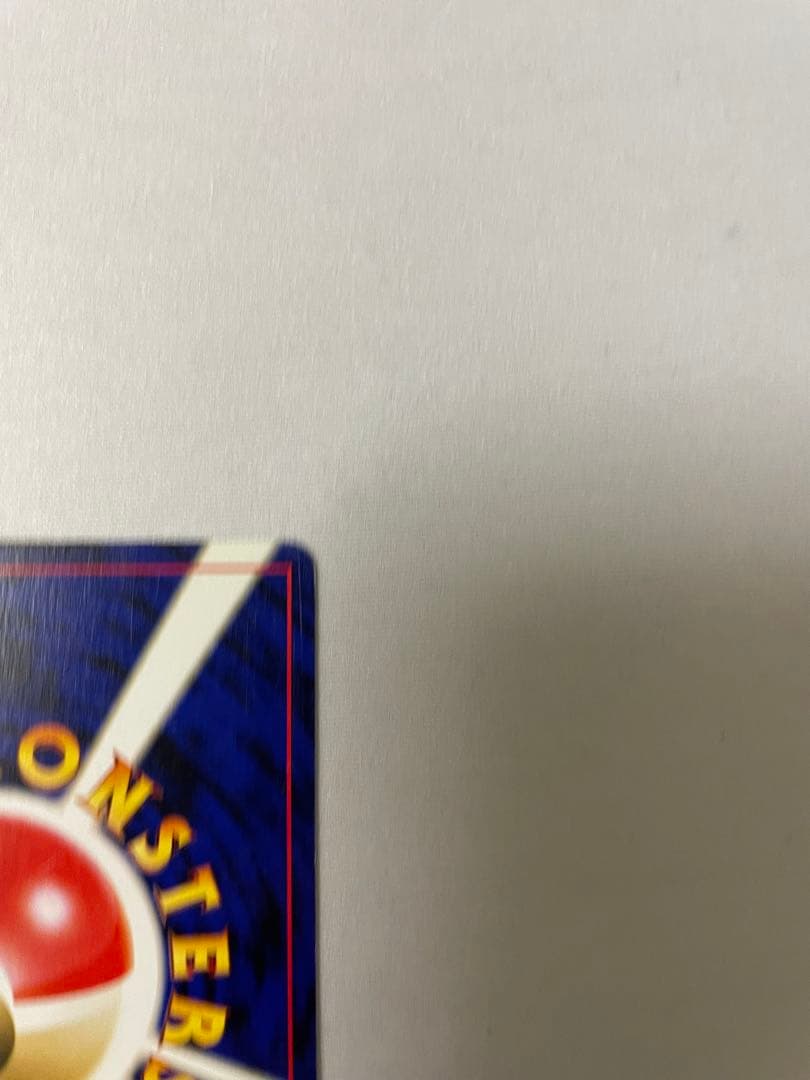 ルギア_「ポケモンカードGB2 GR団参上！」 おまけカード PROMO 旧裏