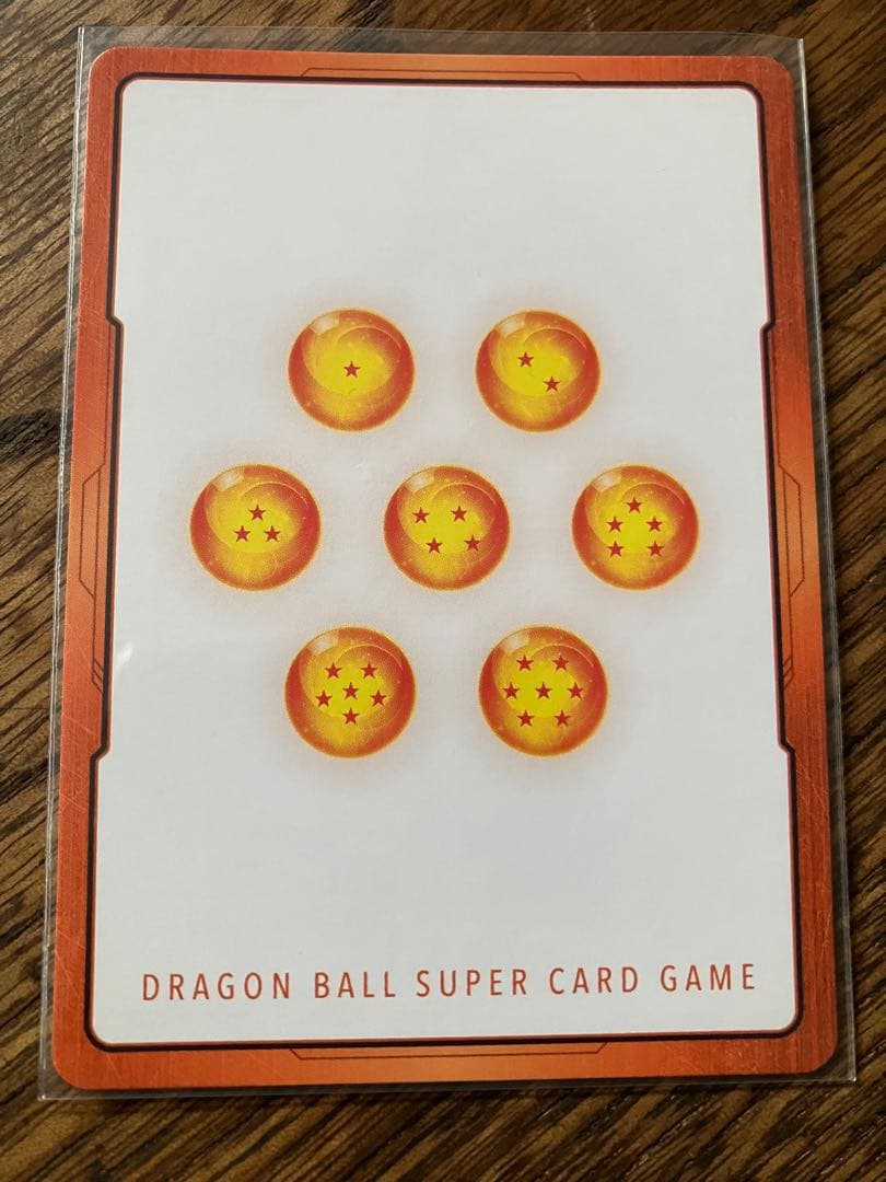 ドラゴンボール フュージョンワールド マンガブースター第二弾 39巻