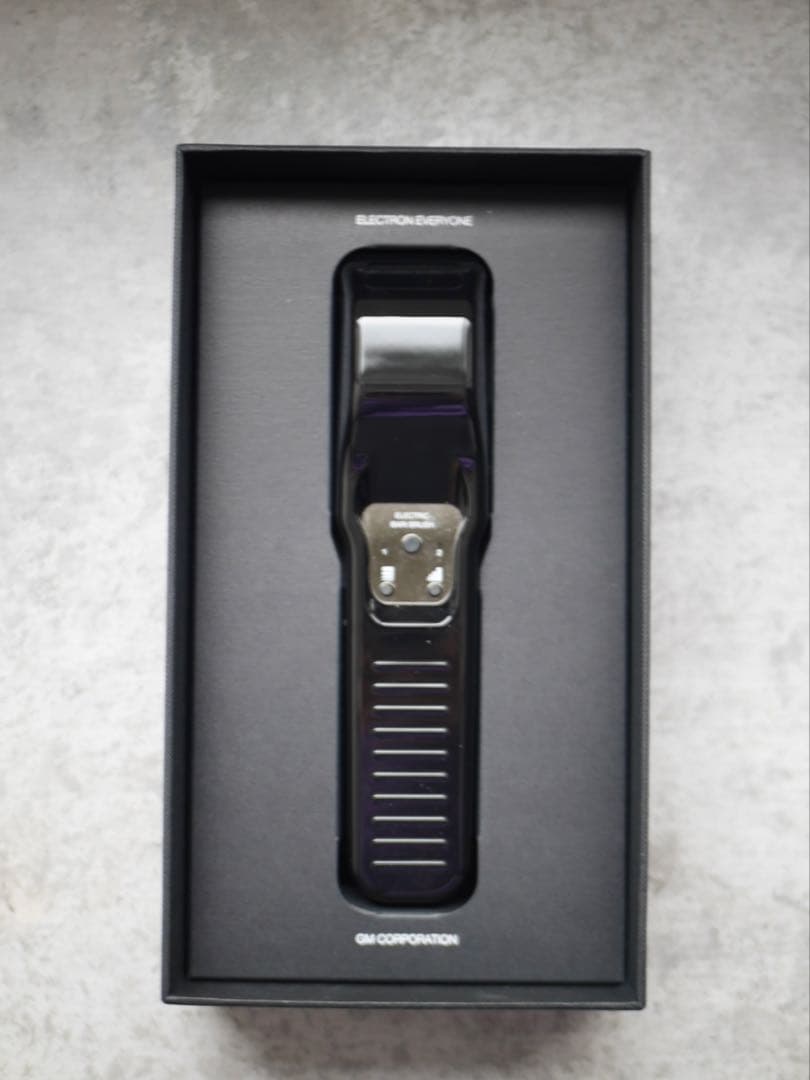 Electron デンキバリブラシ デンキバリブラシ (正規品) 楽天市場