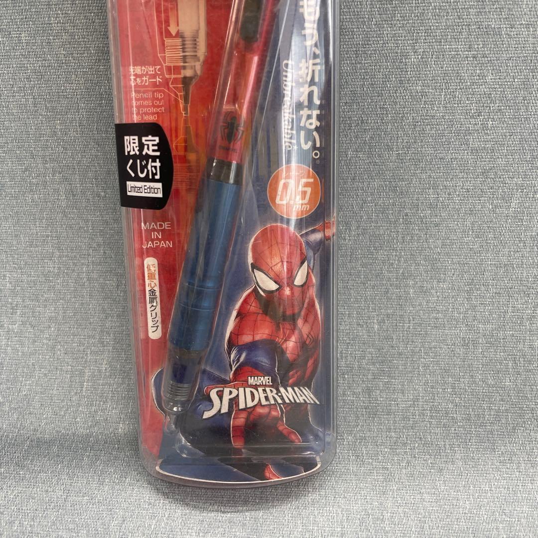 オフィスベンダー【公式】 on X: 