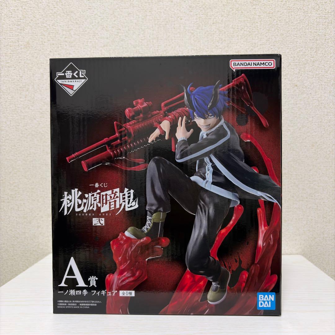 桃源暗鬼 一番くじ 弐 A賞 一ノ瀬四季 フィギュア - メルカリ