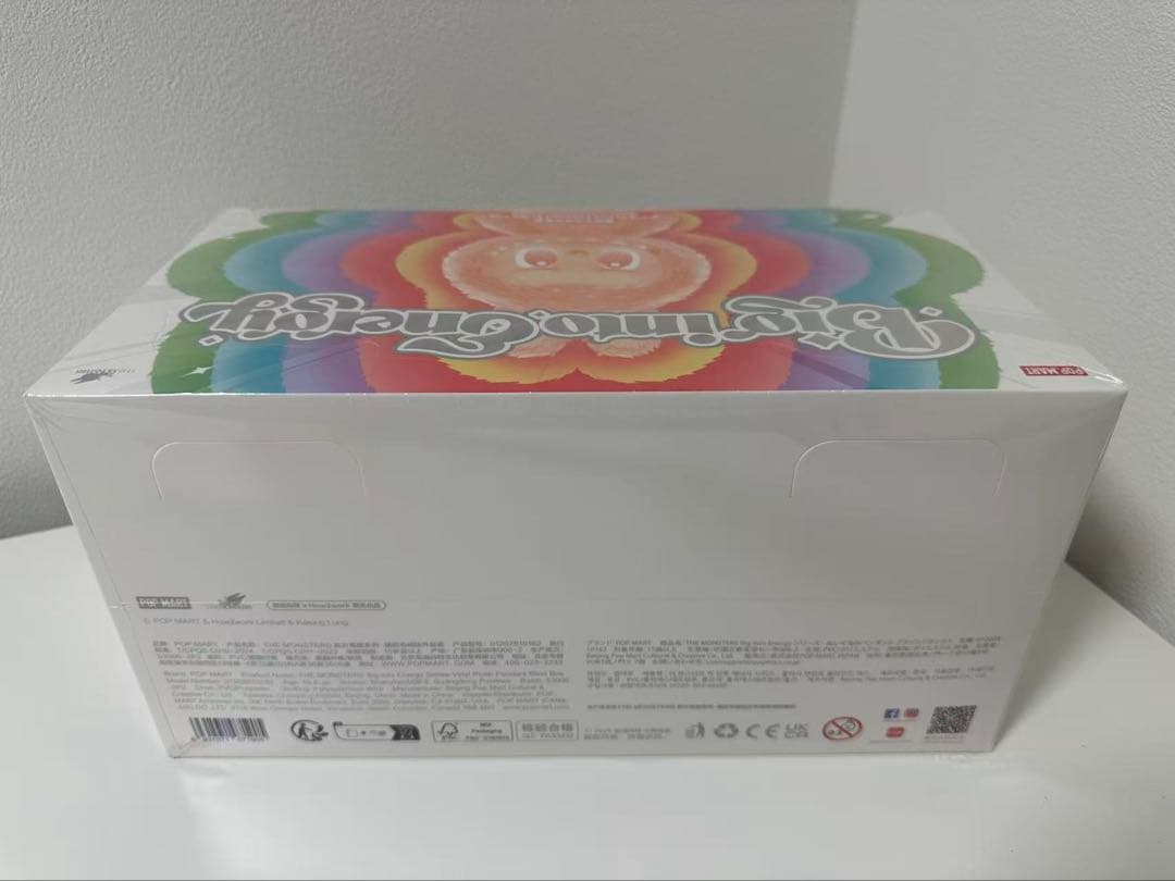 未開封ラブブ アソートボックス Big into Energy MONSTERS