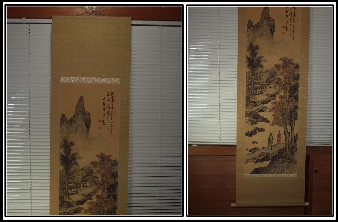古民家整理品 日本江戸時代肉筆掛け軸そ※激安骨董品 X844C16-6