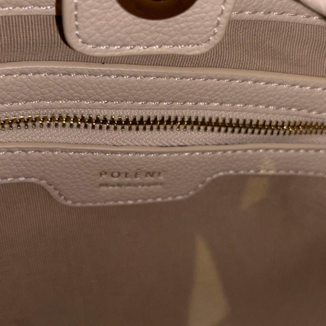 Polène ポレーヌ Numéro Neuf チョーク ホワイト バッグ