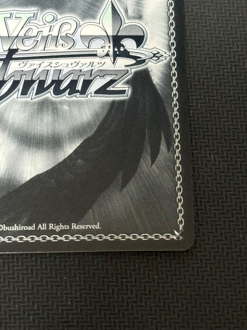 ヴァイス 学園の聖母 マーシャ SP