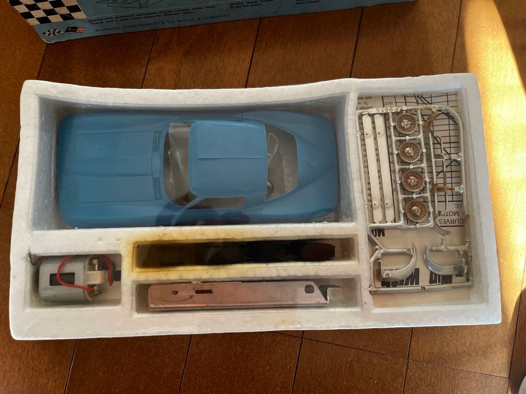 Revell MODEL RACER '65 STING RAY 1/24