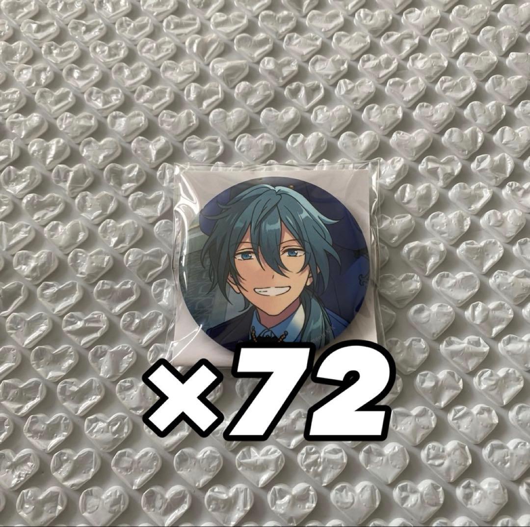 【18日までのお値下げ】あんスタ 5周年 缶バッジ 椎名ニキ あんスタ コレ缶 2025 Jan.椎名ニキ - メルカリ