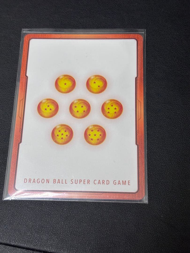 ドラゴンボール エナジーマーカー 33巻　金