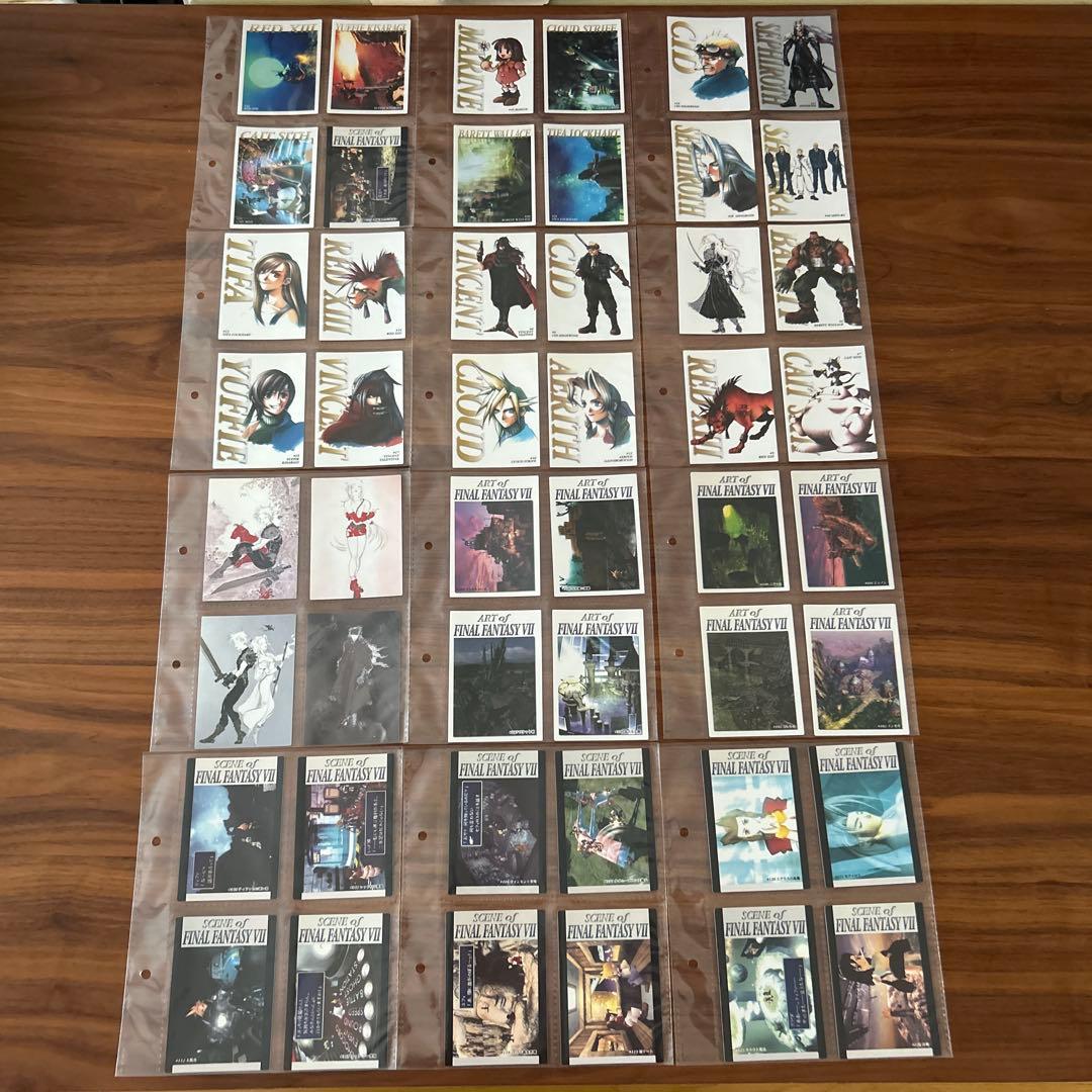 FINAL FANTASY 7 カードダスマスターズ　まとめ売り