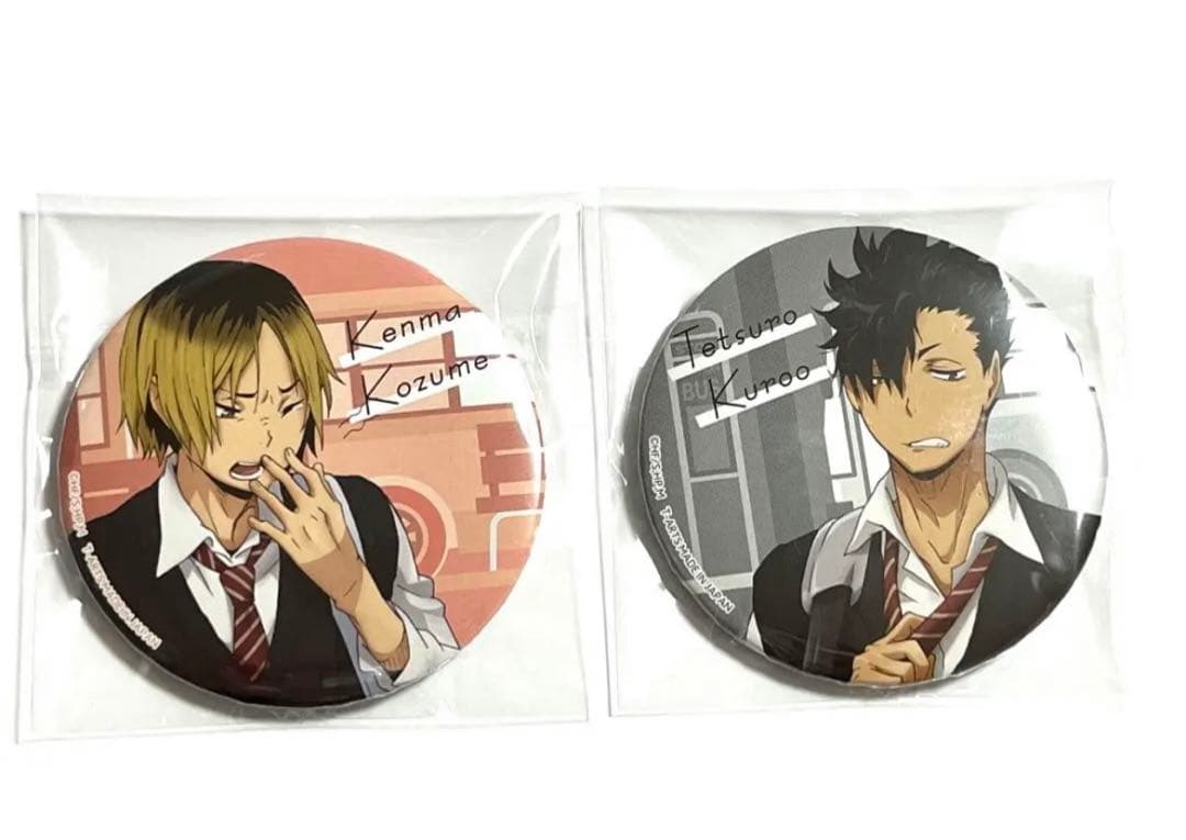 ハイキュー 黒尾鉄朗 黒尾ネコ 缶バッジ 激レア動物Ver.