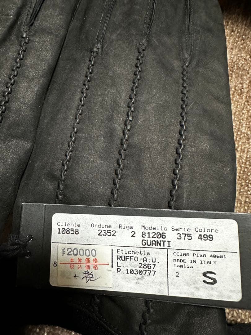 新品未使用 イタリア製 RUFFO ルッフォ 手袋