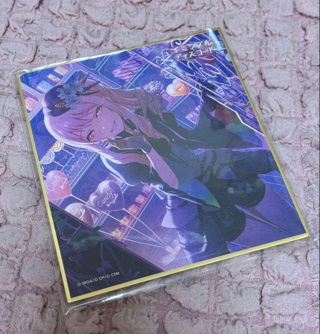 プロセカ 暁山瑞希 ミニ色紙 - メルカリ