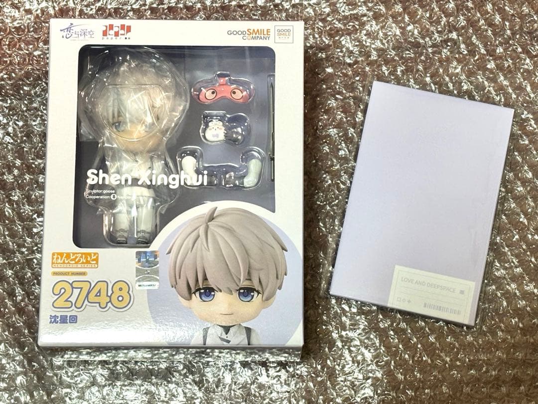 恋と深空 セイヤ GSC ねんどろいど 特典カード付き 公式正規品 恋と深