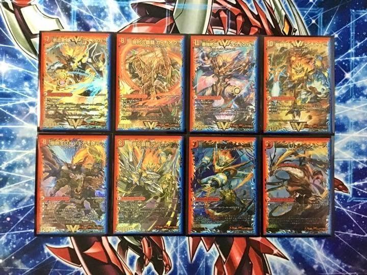 ドラゴン×ドラグハートの王道【モルトNEXT】デッキ&超次元&2重スリーブ