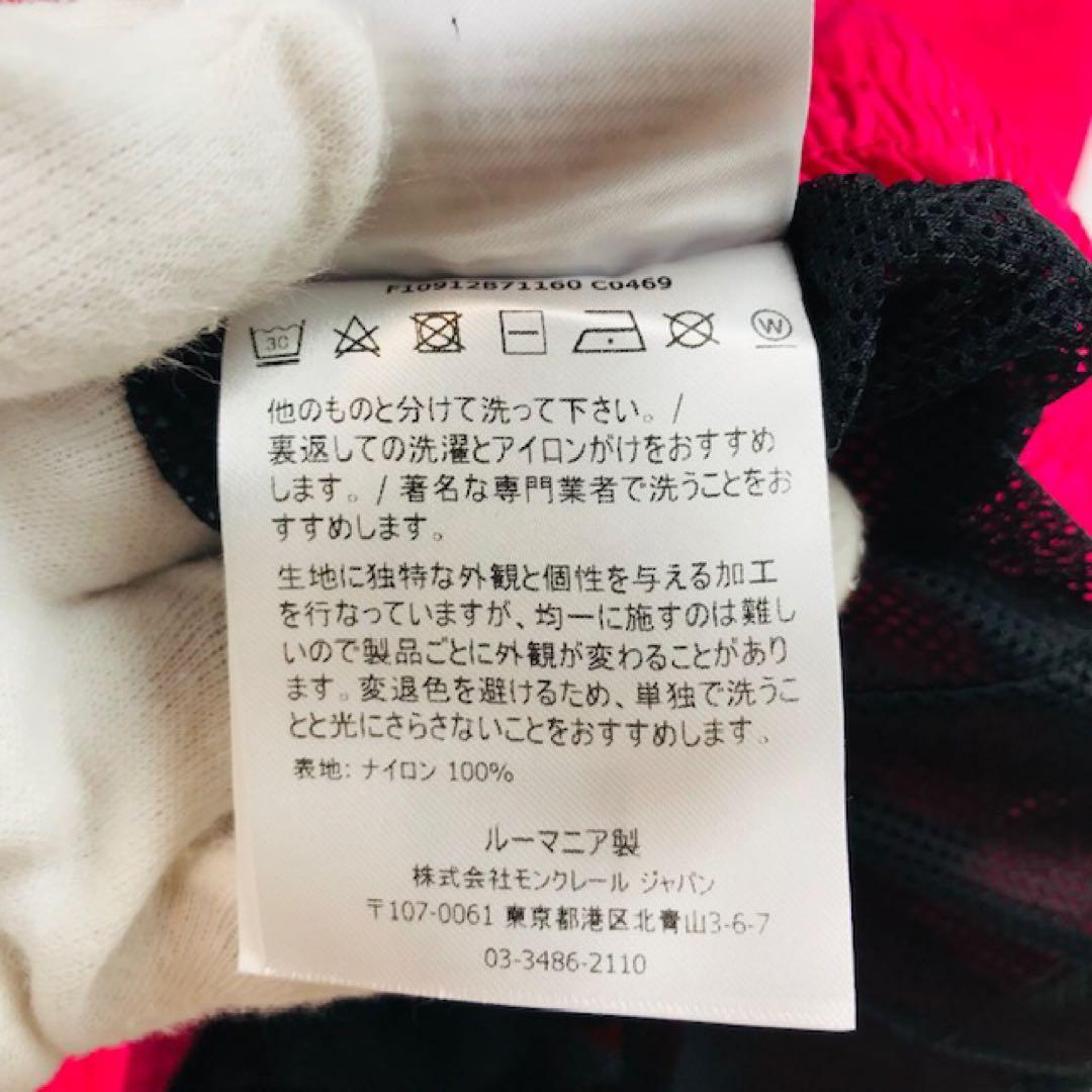 美品☆モンクレール・ワッペン付 ブランドロゴ刺繍ライン スイムパンツ