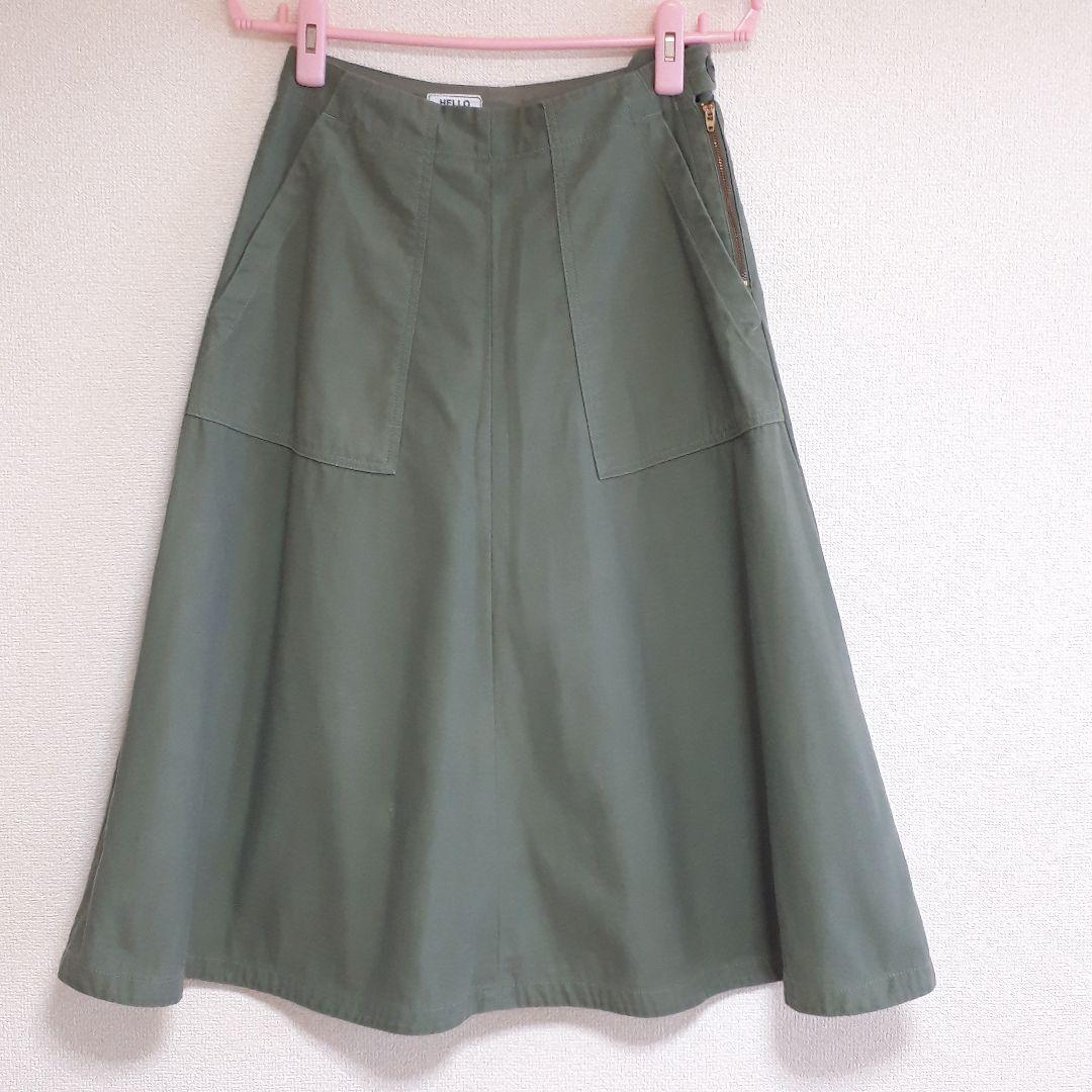 本日限定価格　MADISONBLUE FATIGUE FLARE SK 01